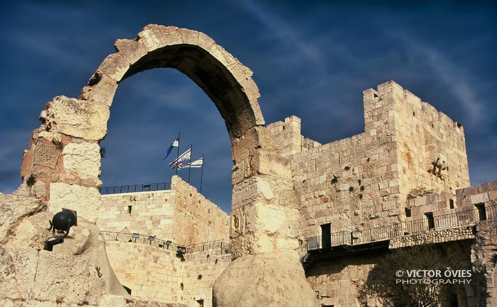 Jerusalem - David Temple